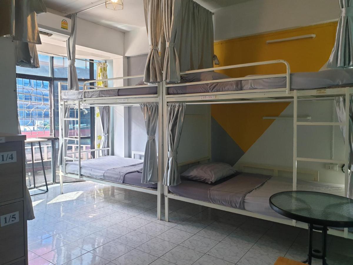 Auberge de jeunesse I-smile & U2 *
