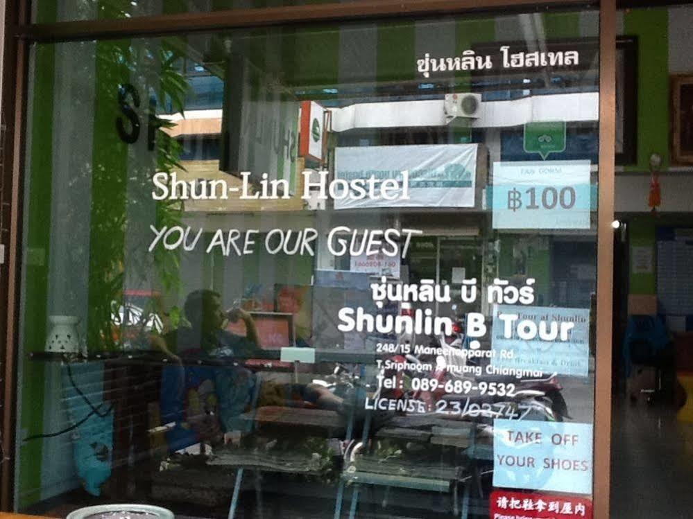 Auberge de jeunesse I-smile & U2 *